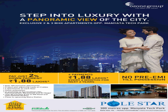 Pay just 2% down payment of Rs 1.88 Lakhs at Ozone Pole Star in Bangalore